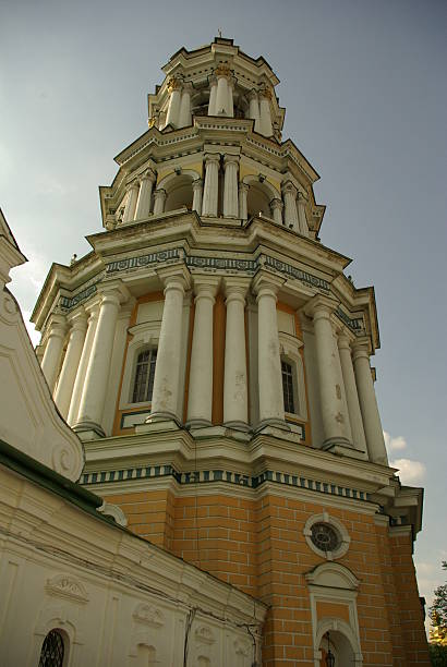 istock Ukrainian Church 520535709