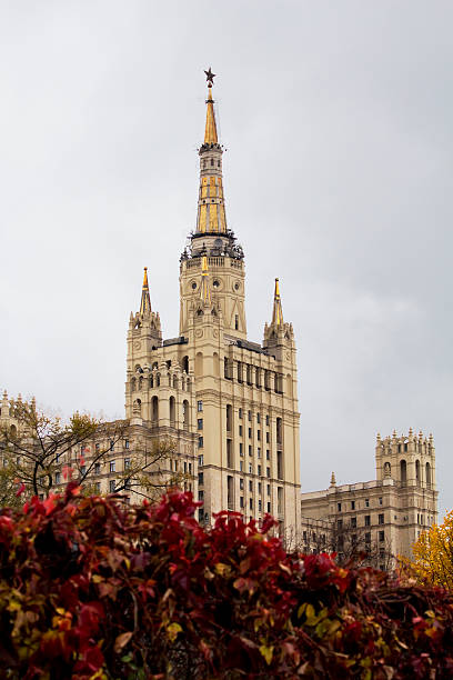 istock The Architecture Of Moscow. 520562921