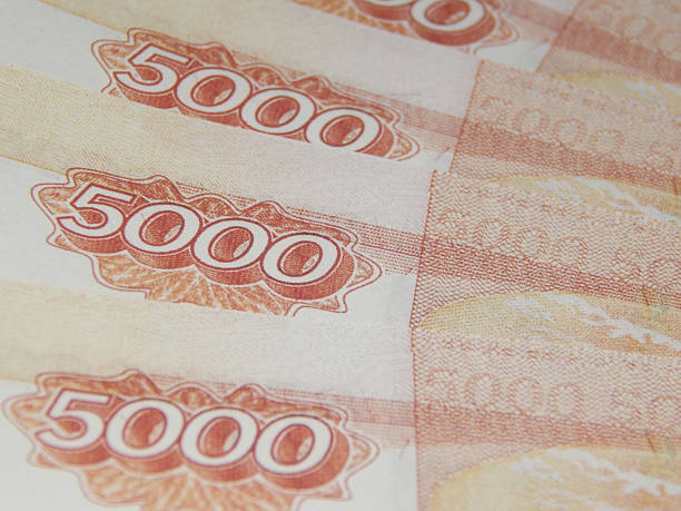 istock money 5000 rubles closeup 520586698