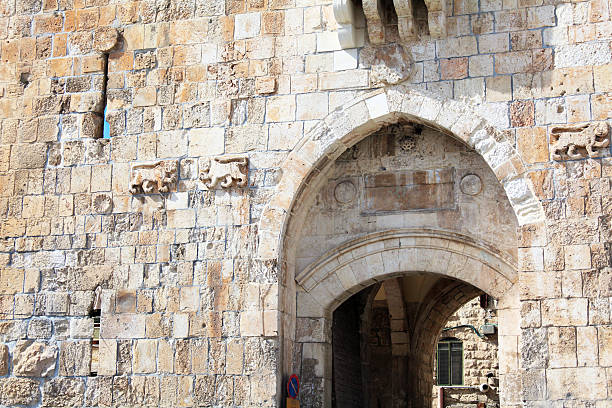 istock Lion Gate, Old City Wall, Jerusalem 520598159