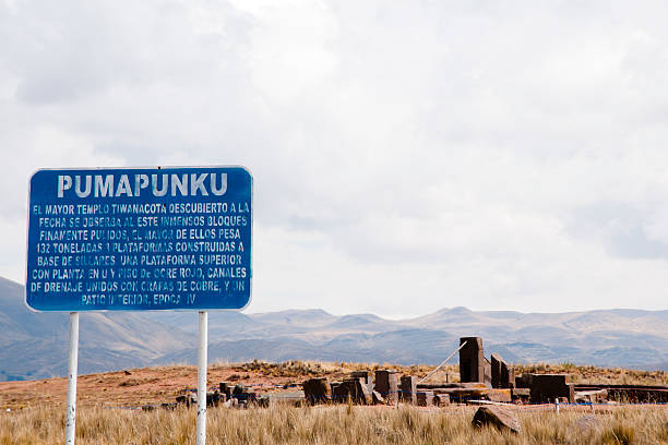 istock Puma Punku - Bolivia 520619287