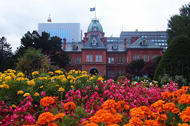 istock Former Hokkaido Government Office Building 520624535