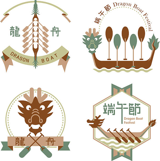 ilustrações, clipart, desenhos animados e ícones de o festival dos barco do dragão ícone conjunto de projeto - asian culture pattern chinese culture backgrounds