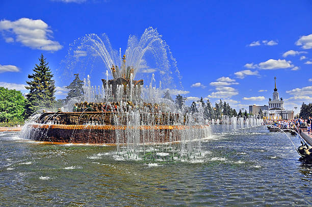 istock Fountain Stone Flower in Moscow 520735992