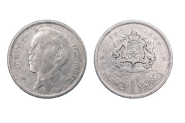 istock One Dirham coin from Morocco King Hassan II 1965 520739598