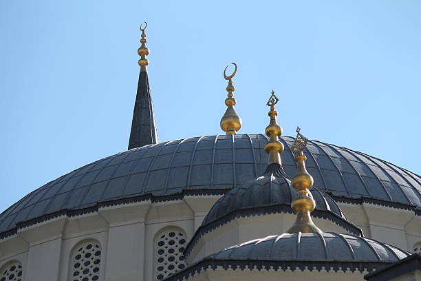 istock Domes of a Mosque 520754545