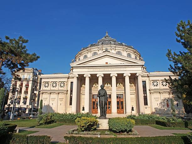 istock Romanian Athenaeum in Bucharest, Romania 520772393