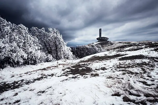 House of the Bulgarian Communist Party on Hadji Dimitar peak in Balkan mountain, Bulgaria. Now in ruins.