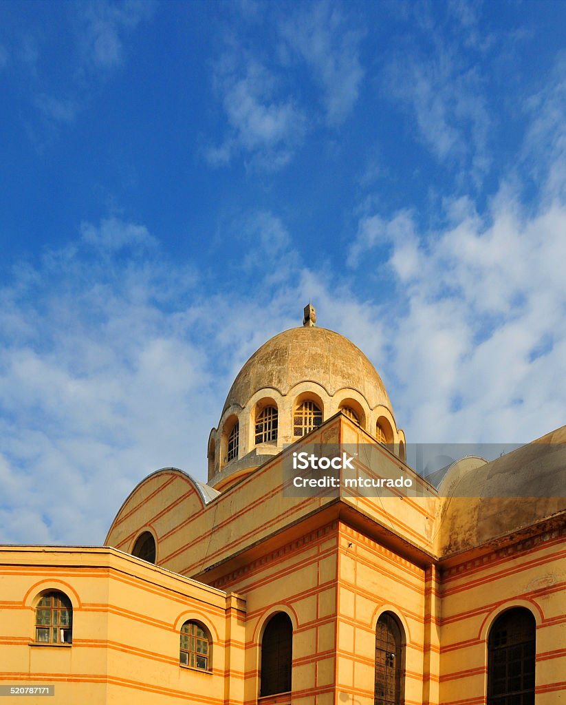 Oran, Algeria: Cathedral of the Sacred Heart Oran, Algeri: dome of the Cathedral of the Sacred Heart of Jesus Christ - French colonial building in Romano-Byzantine style - Place de la Kahina - photo by M.Torres  Oran - Algeria Stock Photo