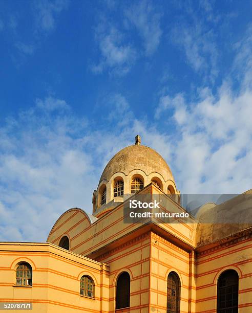Oran Algeria Cathedral Of The Sacred Heart Stock Photo - Download Image Now - Oran - Algeria, Algeria, Architectural Dome