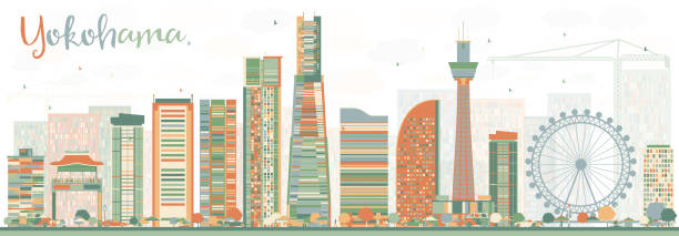 抽象的な市建物の街並みの色でます。 - 横浜点のイラスト素材／クリップアート素材／マンガ素材／アイコン素材