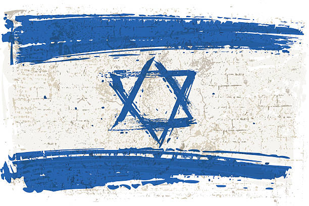 bendera israel di dinding - bendera israel ilustrasi stok