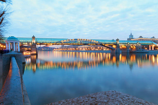 istock Bridge Across the Moscow River 520840770