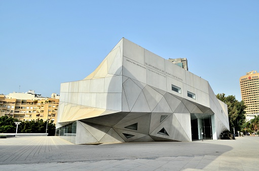 Tel Aviv, Israel - September 12, 2015: Tel Aviv Museum of Art Complex, in a summer day after a sandstorm. The museum houses a comprehensive collection of classical and contemporary art, especially Israeli art.