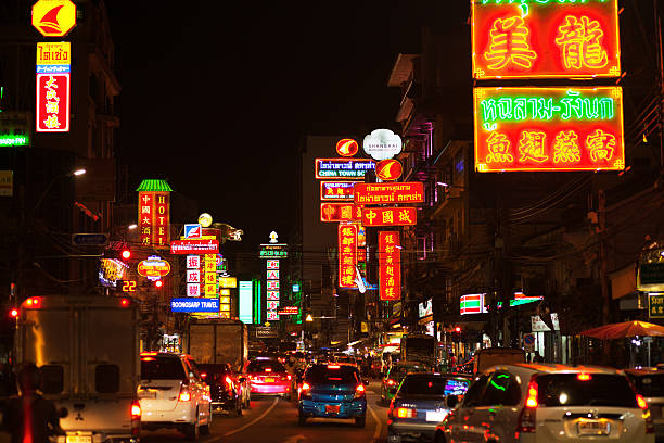 istock Night in Yaowarat Road 520912129