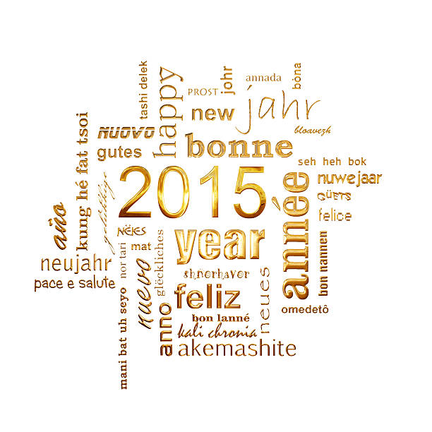 istock new year 2015 multilingual text word cloud square greeting card 520958499