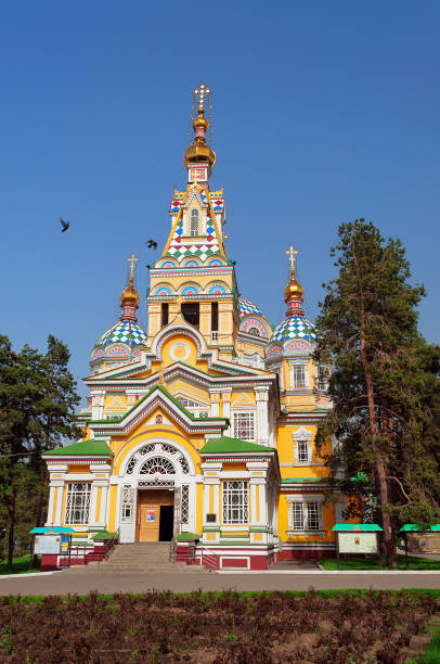 istock Ascension Cathedral in Almaty 520973985
