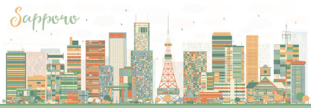 札幌の街並みの色で抽象的な建築物がございます。 - 北海道点のイラスト素材／クリップアート素材／マンガ素材／アイコン素材
