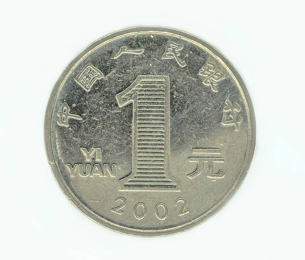 istock face of china yuan coin 521013160