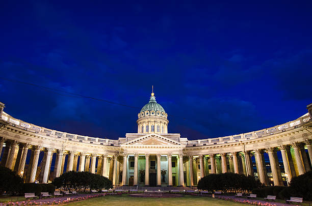 istock Night view of the Kazan Cathedral 521015634