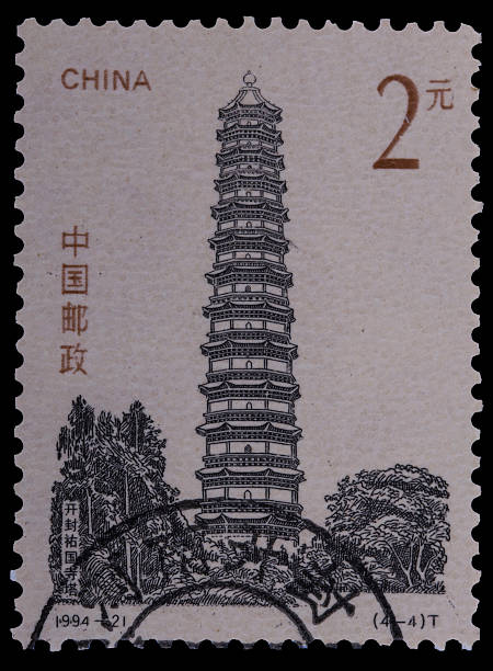istock Chinese stamp-China's ancient towers 521037236