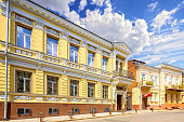 architektur-in-charkiw-der-ukraine.jpg?b
