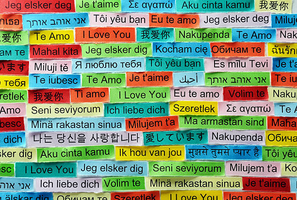 istock I Love You 521075067