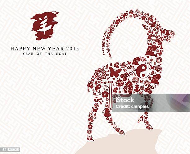 Ilustración de Feliz Año Nuevo Chino De Cabra 2015 y más Vectores Libres de Derechos de Abstracto - Abstracto, Cabra - Mamífero ungulado, 2015