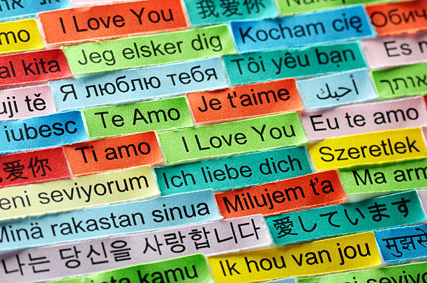 istock I Love You 521185867