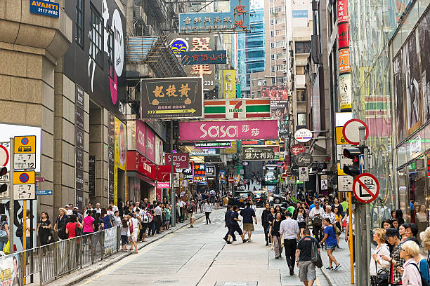 istock Hong Kong street, crowded and signs everywhere 521204237