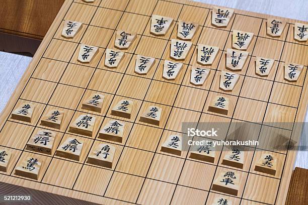 Shogi Set Stock Illustration - Download Image Now - Shogi, Board