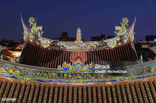 Roof Of Baoan Temple In Taipei Stock Photo - Download Image Now - Ancient, Architectural Column, Architecture
