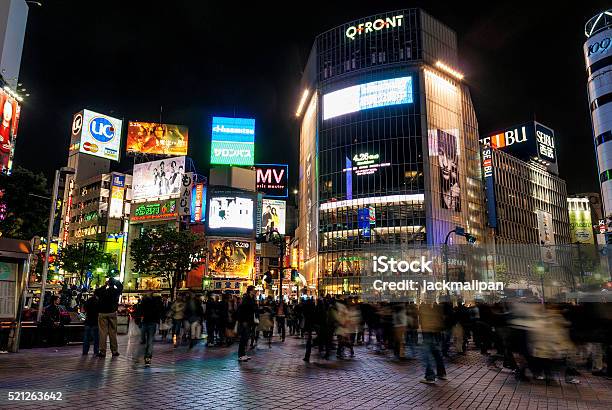 Hachiko Crossing In Shibuya Area Of Central Tokyo Japan Stock Photo - Download Image Now