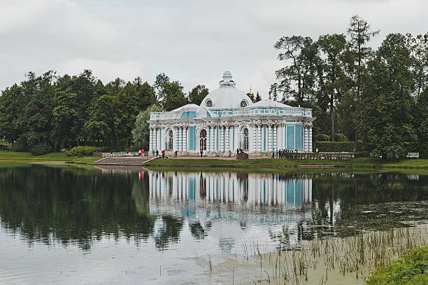 istock Grotto in Catherine Park 1055. 521266963
