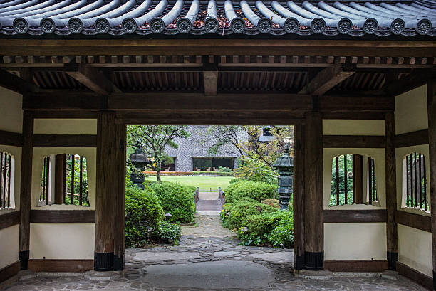 istock Garden Path of Zen 521290135