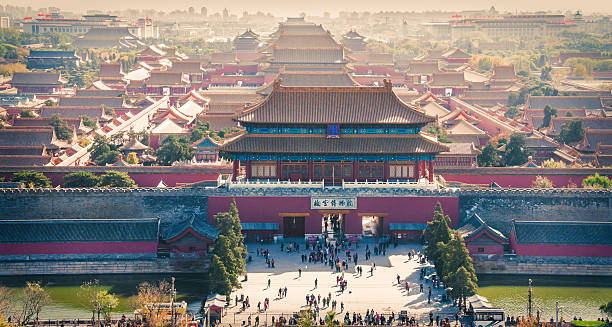istock Beijing city - Shots of China 521304708