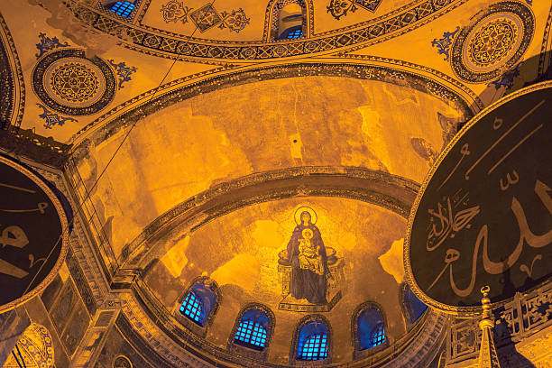 Hagia Sophia beautiful golden interior with Virgin Mary holding Jesus Christ and scripts from holly Koran.