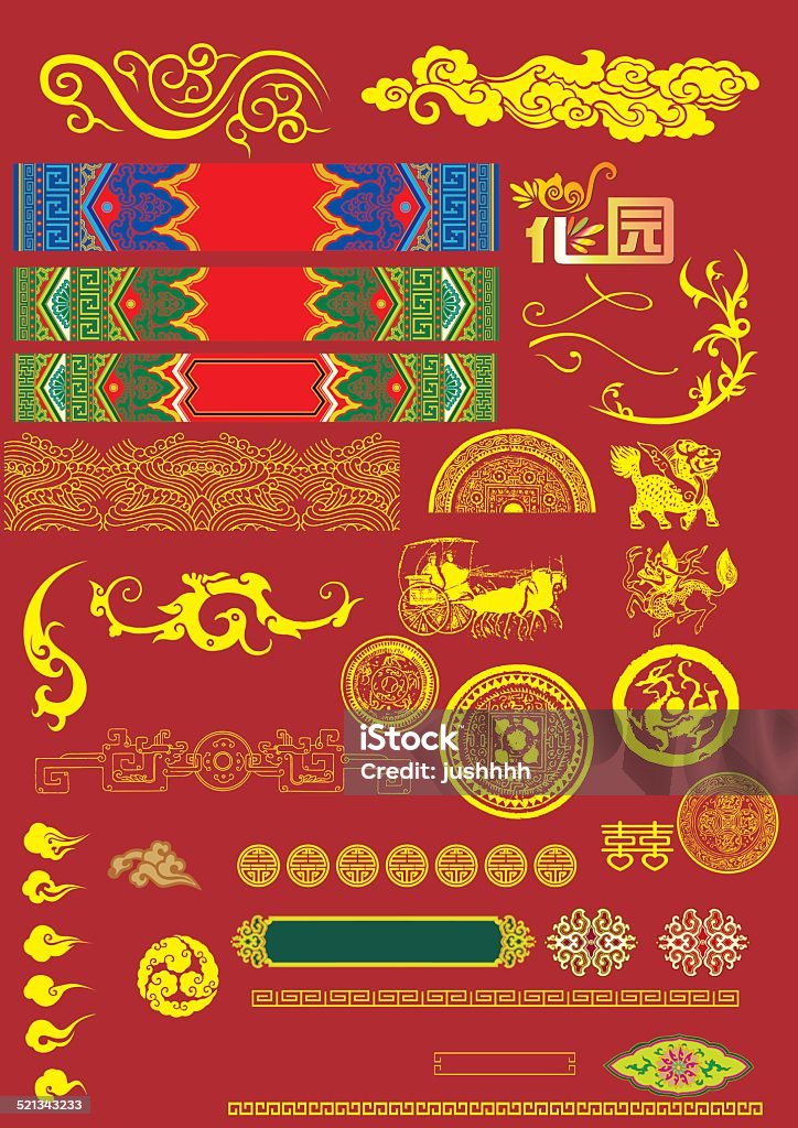Chiness Vector Chinese Vector Illustration Stock Illustration - Download Image Now ...