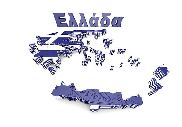 istock map illustration of Greece with flag 521370371