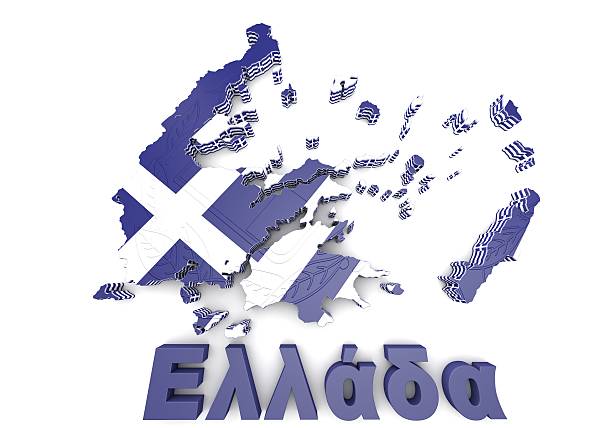 istock map illustration of Greece with flag 521370377