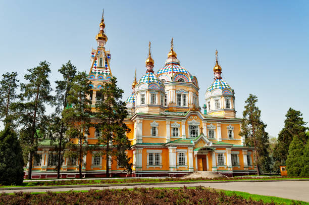 istock Ascension Cathedral in Almaty 521371211