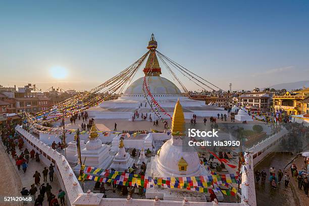 Boudhanath Stupa Kathmandu Nepal Stock Photo - Download Image Now - Kathmandu, Famous Place, Sunset