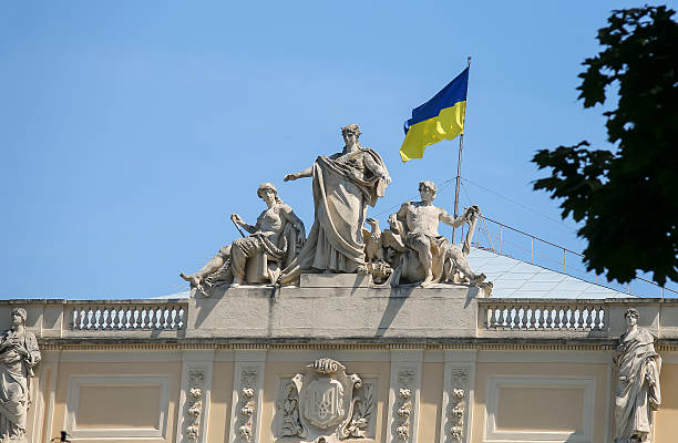 istock The upper part of Ivan Franko National University main building 521460886