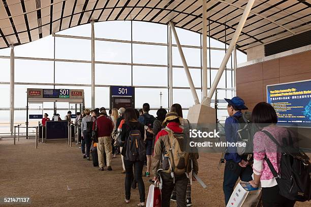 Hong Kong International Airport North Satellite Concourse Stock Photo - Download Image Now