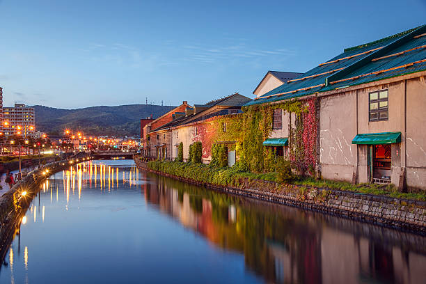 istock Otaru Canal 521575079