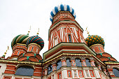 st-basilius-kathedrale-in-moskau.jpg?b=1&s=170x170&k=20&c=WrGoZWGLVW2EQ55o3qrbxsacu_9EhFQfM7H2bUB1XPY=