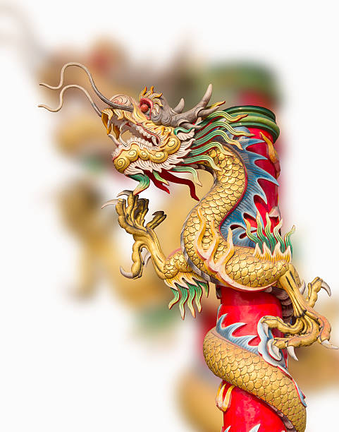 istock Dragon goal On the white background 521624846