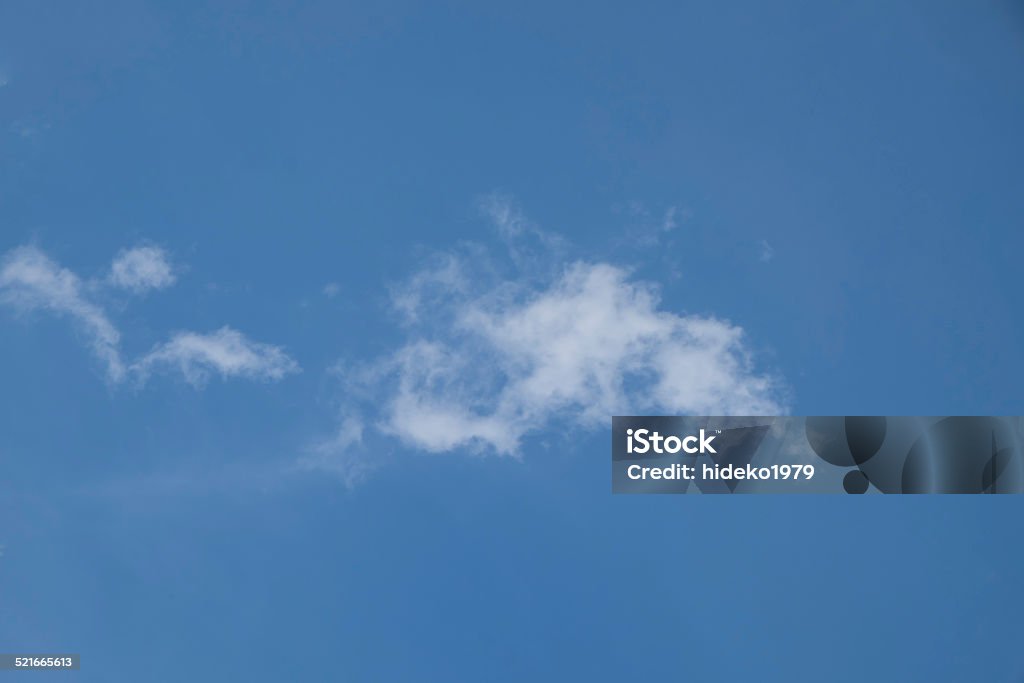 Blue sky and white clouds. Photo: Blue sky and white clouds. Blue Stock Photo
