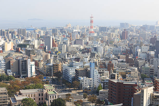 istock Kagoshima City in Kyushu, Japan 521709189