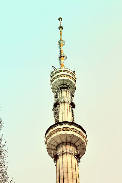 istock Almaty Television Tower, Kazakhstan 521877215